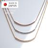 [MELODIE] [Melody Accessoires] Hergestellt in Japan Halskette, Runder Lächeln Gebogene Stange, Strassstein (OP-218) (Rosa Gold)