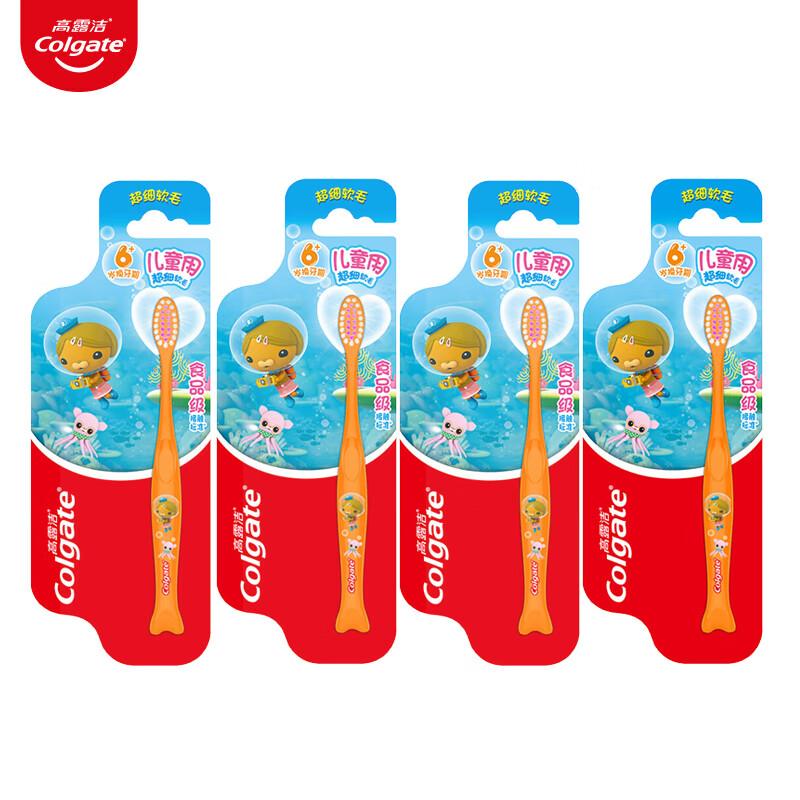 

Colgate Kids Toothbrush 6+ Years Ultra-Soft 4-Pack