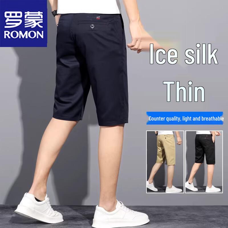 ROMON Men's Ice Silk Straight-Leg Casual Shorts