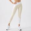Guangzhou Jinke Sporting Goods Co., Ltd. Environmental Protection Recycled Fabric Rib Beauty Back Yoga Clothes Suit High Waist