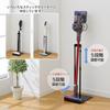 Belca Vacuum Cleaner Stand with Cord Holder for Easy Storage! Black, 25cm Wide x 30cm Deep x 50-70cm High (CS-TNBK)