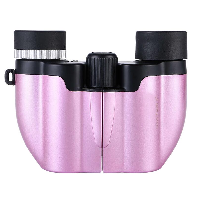 KUN GUANG 10x22 Stargazing Kids Binoculars