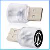 For Opel Astra H G Corsa Insignia Astra Antara Meriva Zafira Interior Car Interior Styling USB Atmosphere Light Portable Mini LED Party Lamp