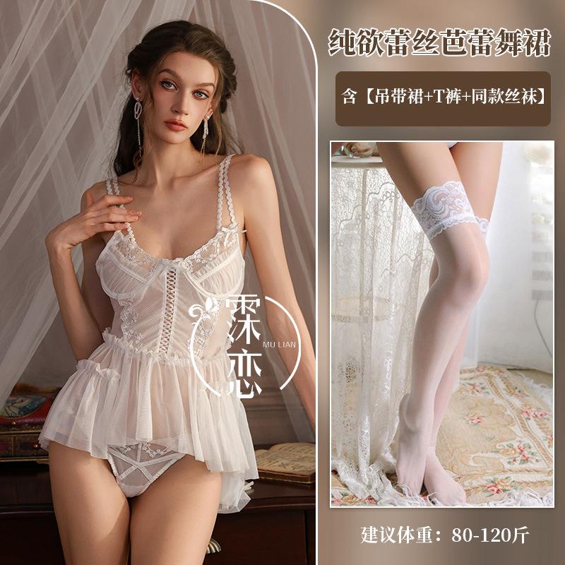 Sexy Underwear, Sexy Lace Suspender, Embroidered Mesh, Beautiful Back, Fun Steel Tray, Gather and Show Big