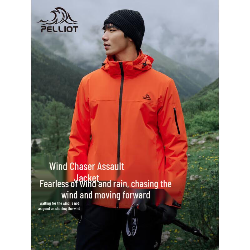 Pelliot 2025 Outdoor 3-in-1 Hardshell Jacket M