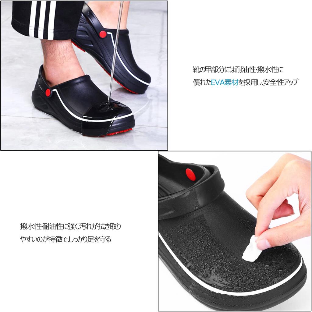 Reloko Food Processing Kitchen Chef Fishing Summer Work Kitchen Sizes and Shoes, Shoes, Shoes, Women's Non-Slip Shoes, Shoes, Shoes, Men's Shoes,