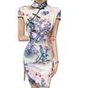 Youthful Petite Cheongsam: Mid-length Summer Ink Painting Bodycon Dress