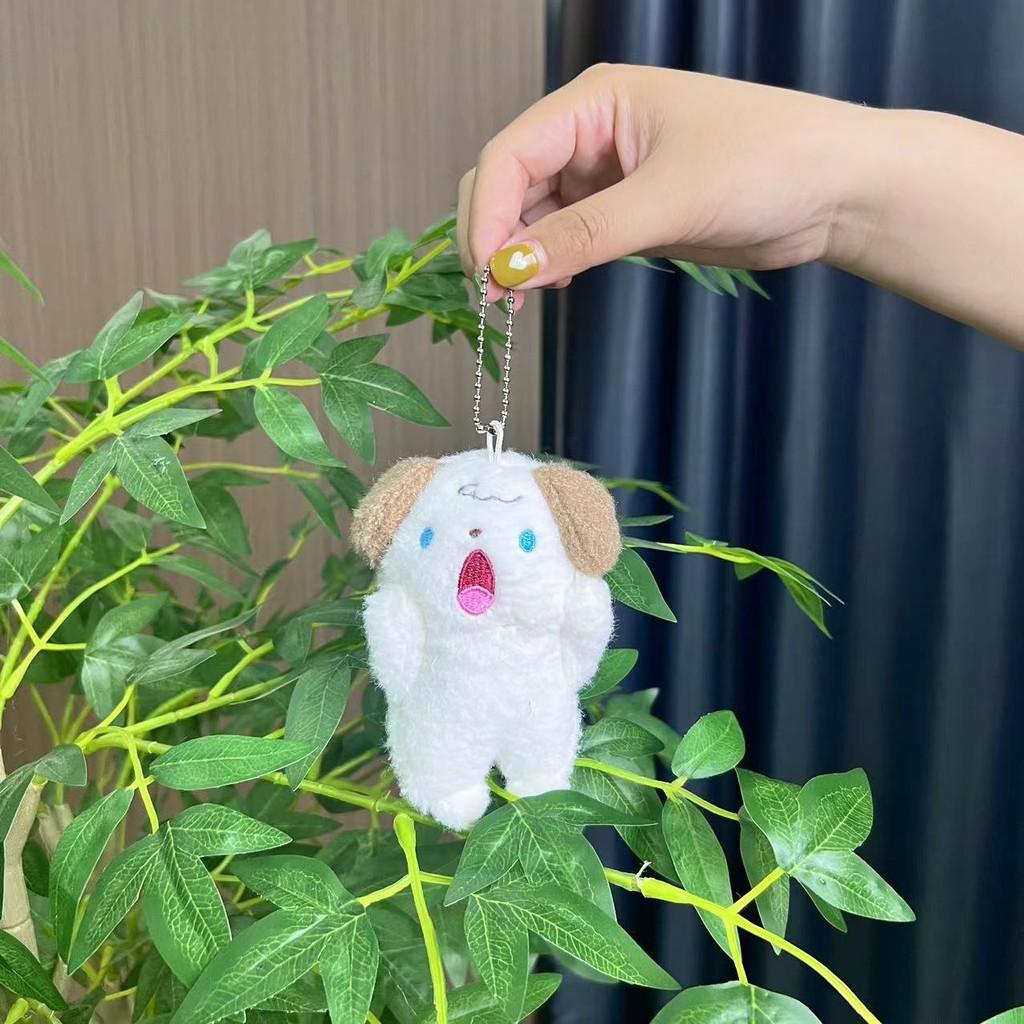 Plush Crafted Beautifully Dog And Rabbit Keychains Super Soft Lovable Collectible Toys