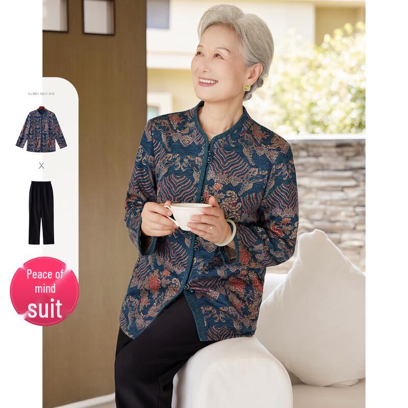 

SIFONE Женский костюм в китайском стиле (куртка и брюки) XL