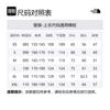 The North Face Jackets Unisex Earth Colorway Hooded Moderate Straight Fit NA3BN00N