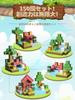 Magnetic Blocks Forest House Theme Pixel Art Style Building Blocks Set Magnetic Puzzle Magnetic Toy Educational Toy for Elementary School Students