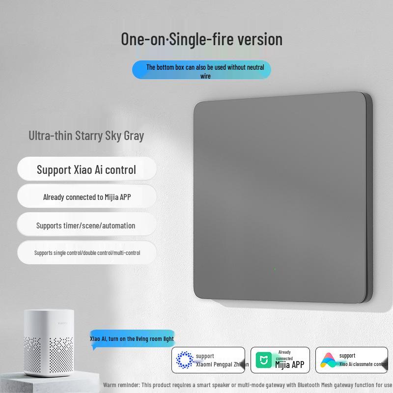 Ultra-thin Skin-Feel Switch Panel with Mijia App & Xiaoai Tongxue Voice Control