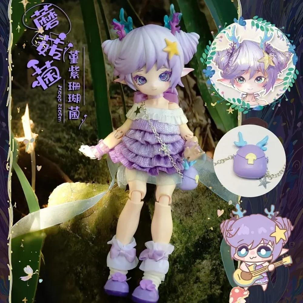 Authentic pre-sale Mushroom fungus 12 points BJD blind box joint movable exquisite desktop ornament peripheral gift