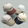 Spring And Summer Contrasting Colors Spring And Summer Aurora Alphabet Baseball Cap Men'S And Women'S Sunshade Casual Outdoor Cap