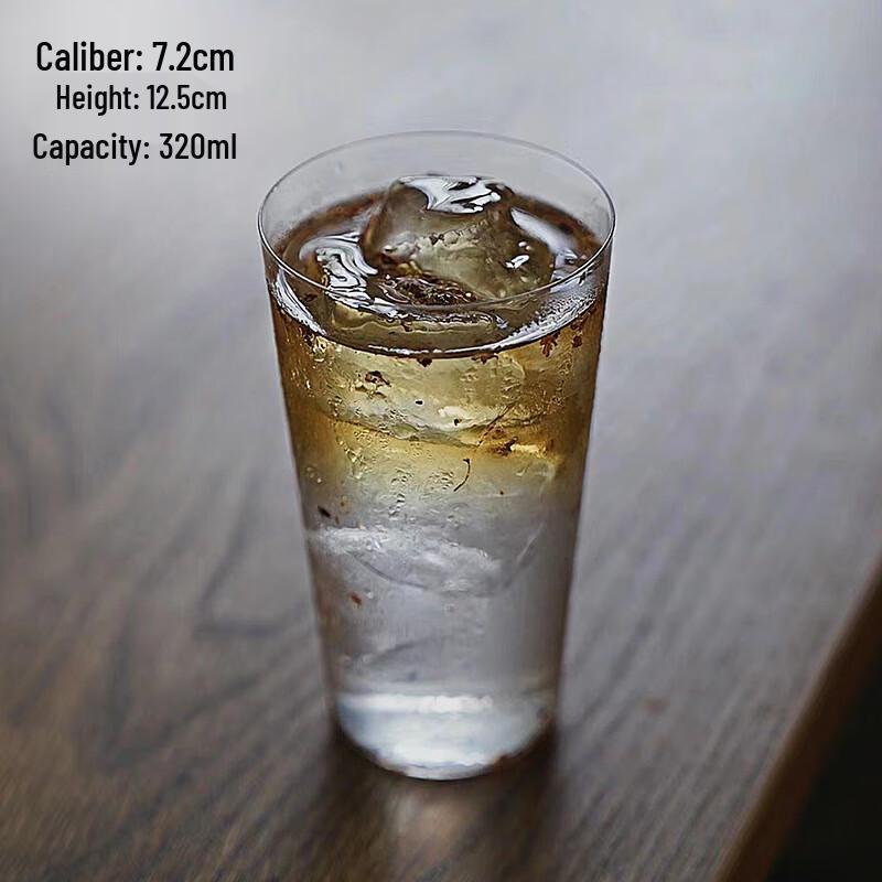 Japanese Style Cocktail and Whiskey Glass 320ml