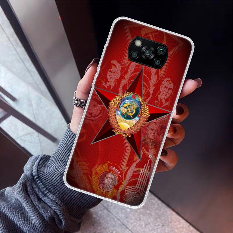 Vintage USSR CCCP Phone Case For Xiaomi Poco X5 X6 X7 Pro F7 Ultra M7 Redmi 15C 15 13C 13 12C 12 10 10C 10A 9 9C 9T 9A Cover Poc