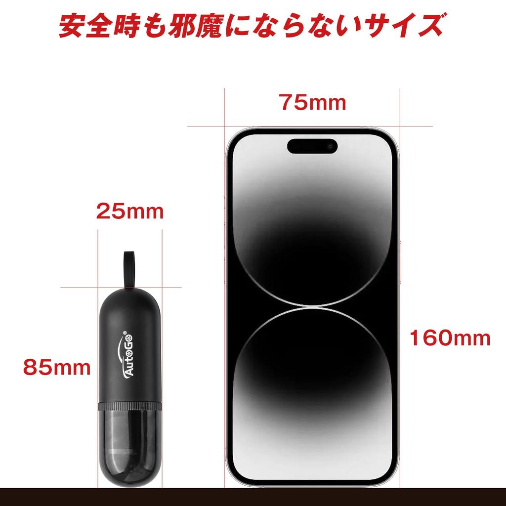 AutoGo Emergency Escape Hammer, Car Glass Breaking, Seatbelt Cutter Included,