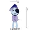 2026 Plush Toy Doll Game Goob Boxten Flower Plush Filling Animal Soft Toy Pillow Cat Rabbit Plush Peluches
