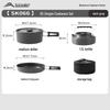Beishanlang B3 Aluminum Alloy Camping Cookware Set