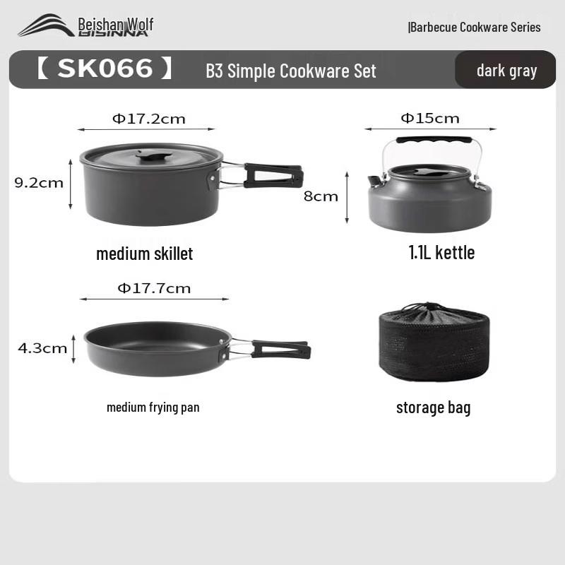 Beishanlang B3 Aluminum Alloy Camping Cookware Set