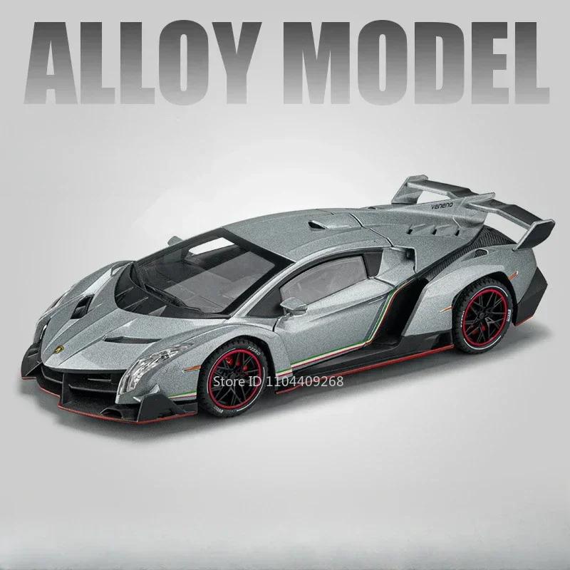 1:24 Scale Lambor Revuelto Veneno Sports Car Model Toy Light Music Shock Absorption Supercar Doors Opened Vehicle Kids Gifts