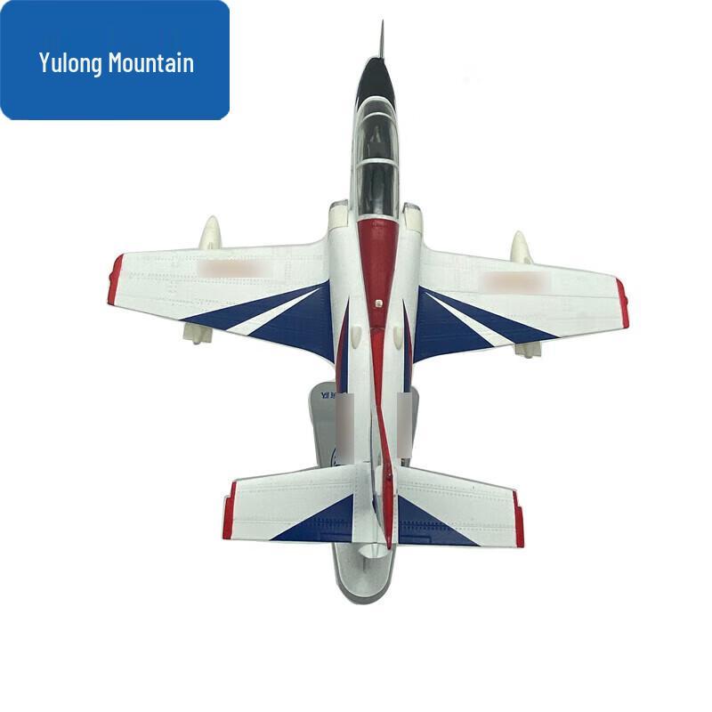 1:48 J-8 Trainer Aircraft Model
