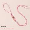 Peach Blossom Knot Phone Chain & Bag Pendant - Handmade Woven Jewelry Lanyard