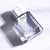 Men's Perfume Lasting Fragrance Wood Fragrance Cologne Men's Perfume Student Gift 55Ml