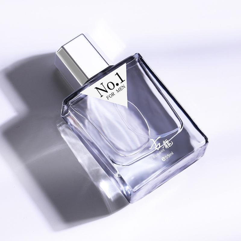 Men's Perfume Lasting Fragrance Wood Fragrance Cologne Men's Perfume Student Gift 55Ml