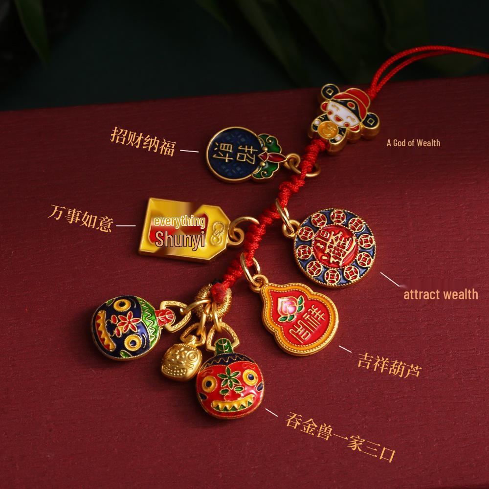 Goldener Glücksschlüsselanhänger: Reichtumsgott verschlingt Goldtier für Familie, perfekt als Auto- oder Handyanhänger.