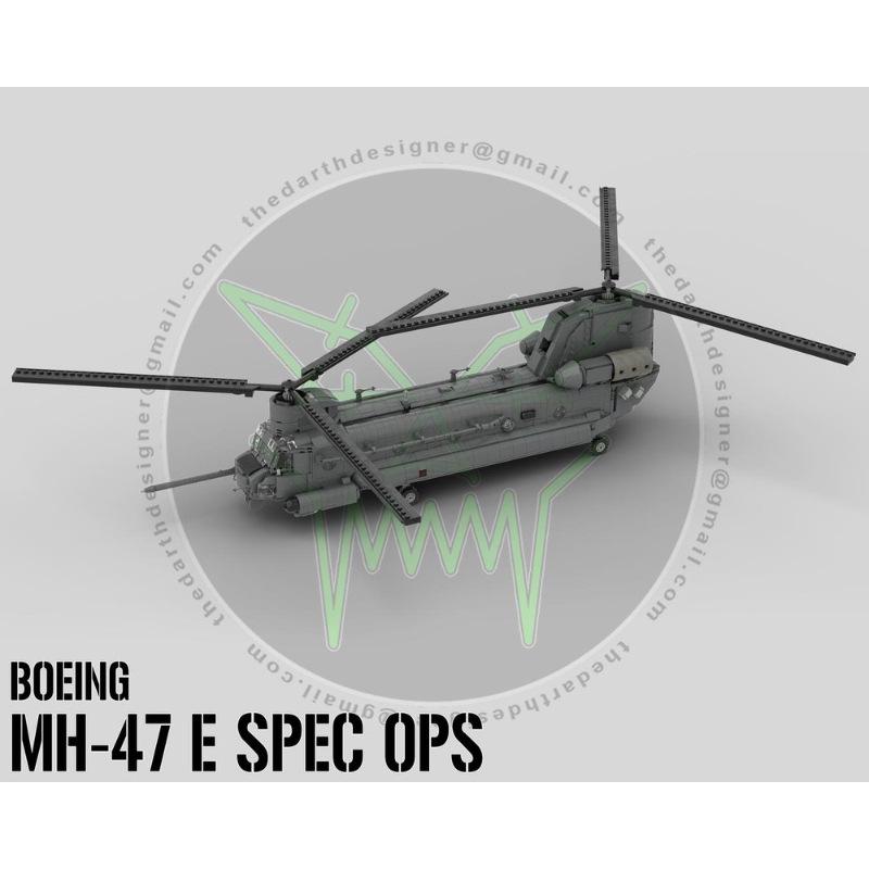 Платиновый Кирпич MOC-227856-1 Вертолет Специального Назначения Boeing MH-47E 1:35