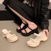 Thick-soled Heightening One-word Cool Slippers for Women's Summer Outer Wear New Simple Small Versatile High-heeled Sandals