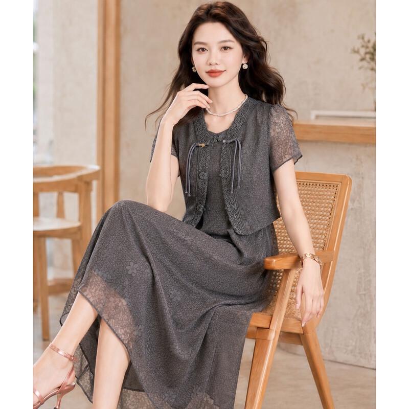 Meilannie Modern Chinese Style Frog Button Textured V-Neck Two-Piece Set L серый