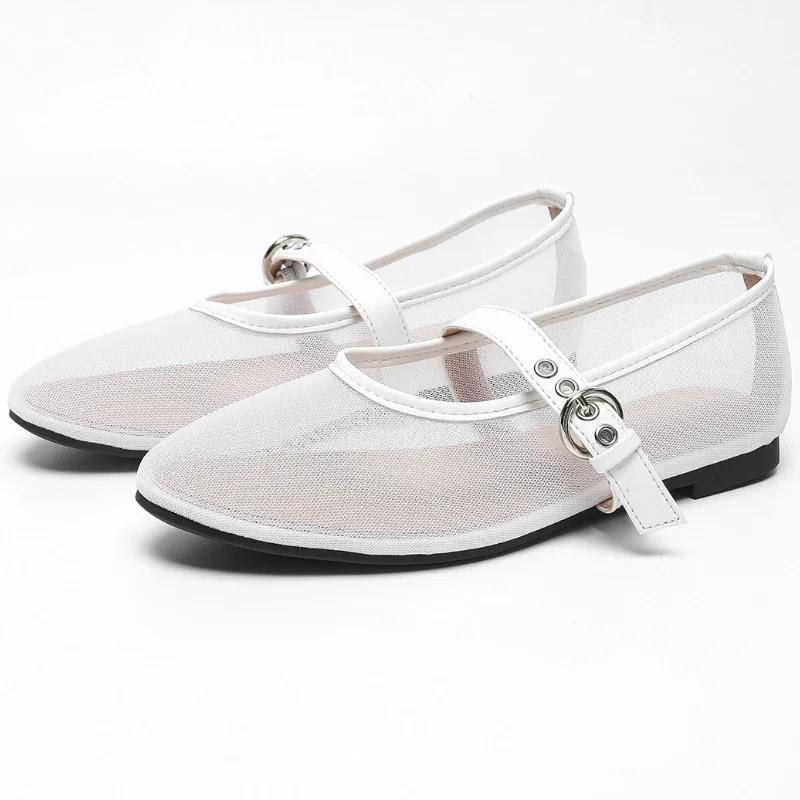 Fashion Leopard Mesh Design Flat Ballet Shoes Women Round Toe Soft Bottom Brand Slippers Breathable Comfortable Fashion Mary Jane Shoes