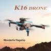 New K16 Max Pro Drone Dual-Camera 4K HD Aerial Photography Drone with Screen Omnidirectional Obstacle Avoidance Dron RC Toy