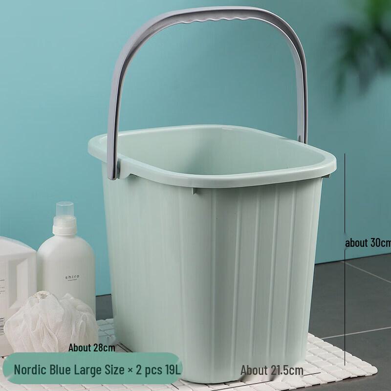 ZISIZ Thickened Square Multi-Purpose Silicone Bucket
