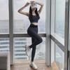 "Seamless Quick-Dry Colorblock Yoga Suit: Breathable, Slim-Fit, Nude, Tight Fitness Wear for Women"