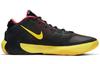 Nike Zoom Freak 1 EP 'Soul Glo'