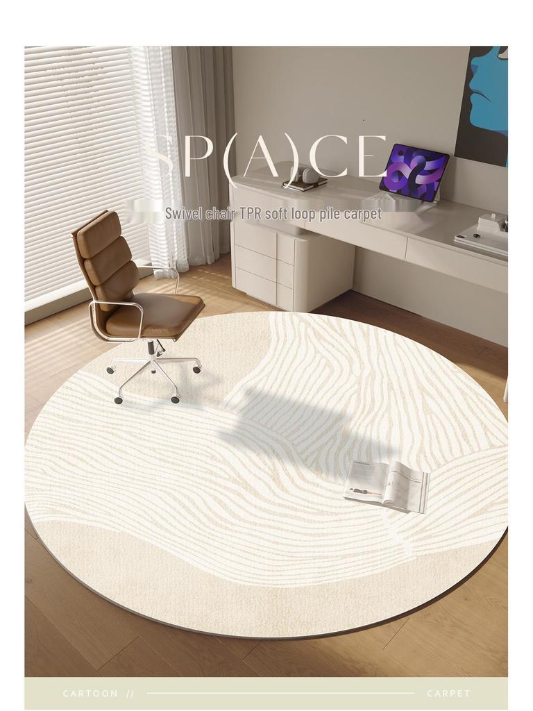 Wabi-Sabi Round Floor Mat Carpet for Living Room, Bedroom, Office, or Gaming Chair Cushion.