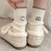 Embroidery Cartoon Socks Stacking Socks Season Fleece Thickened Warm Wool Socks Ab Cute Medium Tube Socks Women