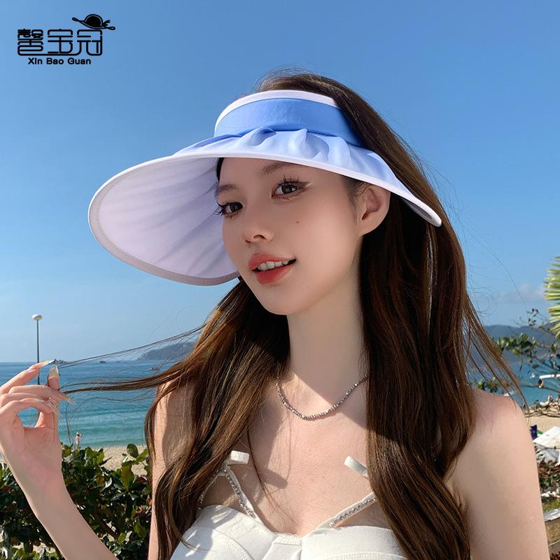 UPF50 + Sun Protection Cap Summer UV Protection Empty Top Shell Hat Two-color Gradual Change Fashion Big Brim Sun Hat Children
