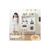 Wooden Pretend Play Kitchen [Passed Japan Food Sanitation Law Standards] Includes a Mini Kitchen with Stove and Cookware [Passed ST Standards for