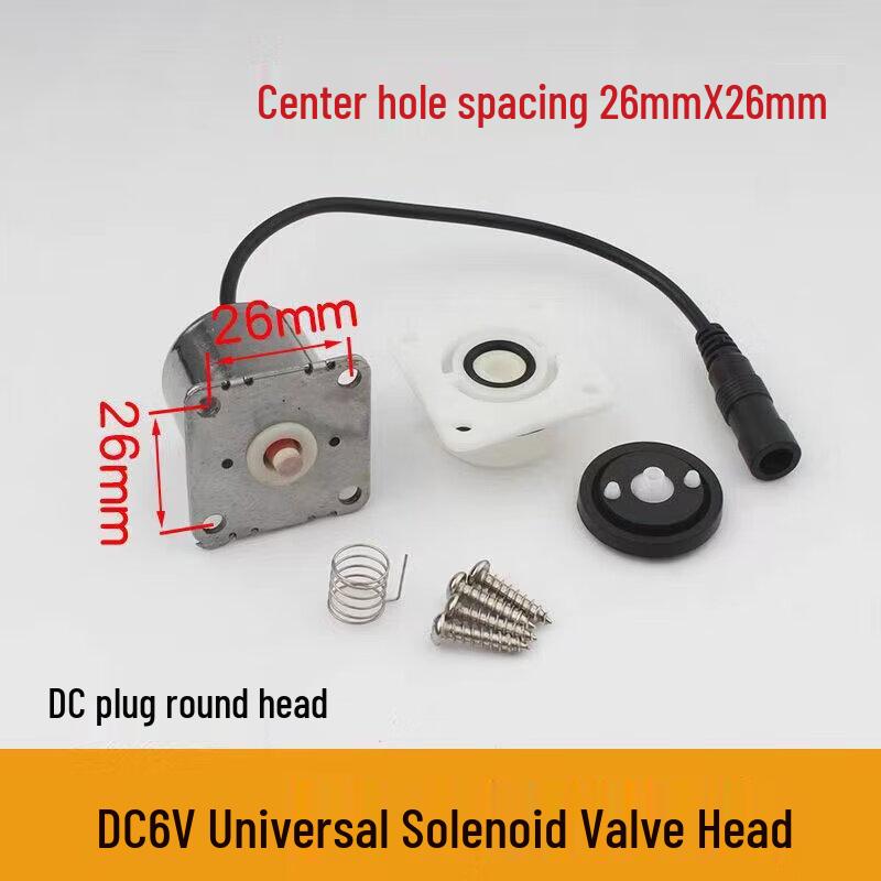 Tai You Yuan Concealed Urinal Sensor Solenoid Valve