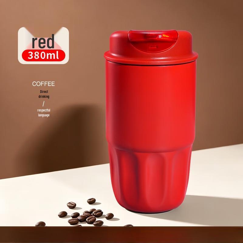 Shangqi Petal Design Insulated Coffee Mug