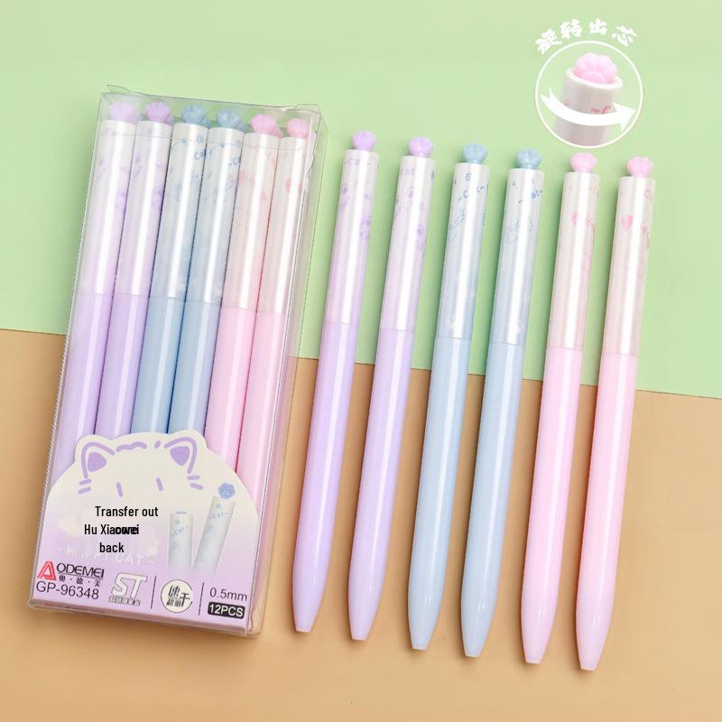 Twist-Out Core 0.5mm Black Gel Pen - Student & Office Use