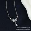 Design Tassel Flower Necklace Women'S Light Luxury Simple Versatile Natural Zircon Water Drop Pendant Clavicle Chain