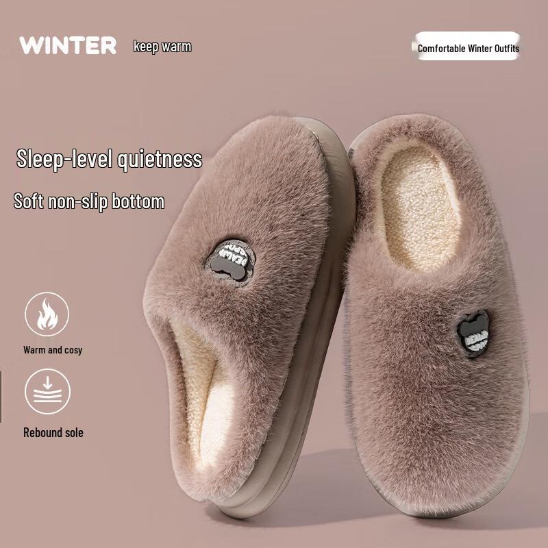 Women s Cloud Soft Plush Warm Slippers