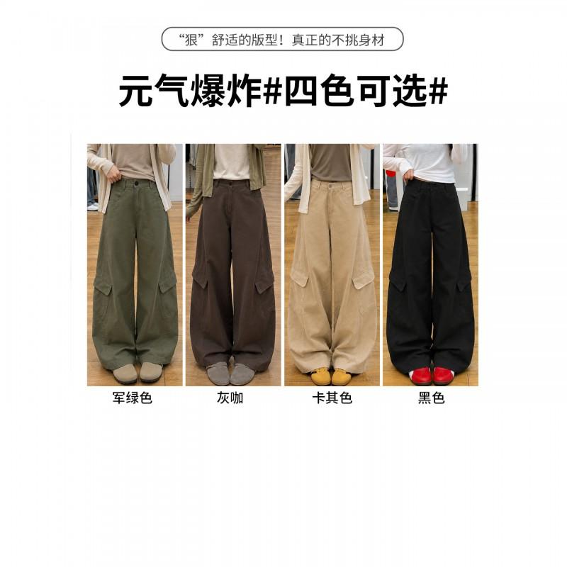 Womens High-Waisted Wide Leg Cargo Pants Khaki Loose Fit Trousers With Multiple Pockets Fall 2026