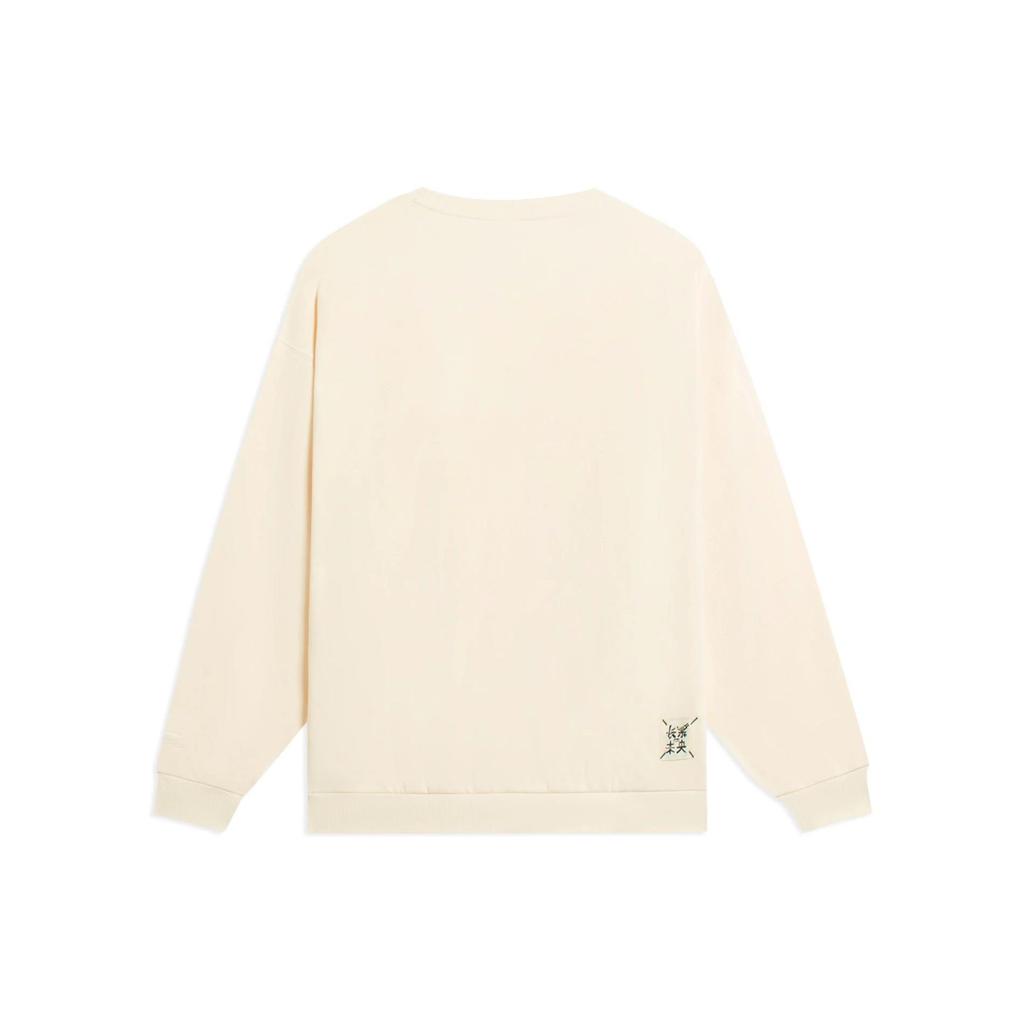 Li Ning Sports Life Collection Sweatshirt Unisex Weiß AWDSB51-1