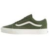 Old Skool Dried Kelp Green Men Sneakers VN000D6WEMU